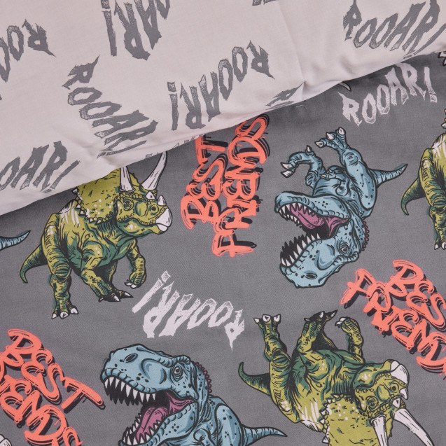 Σετ Παιδικά Σεντόνια Μονά 3 Τεμαχίων Das Kids...