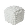 Πουφ Das Home 2275 White 43x43x40