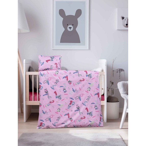 Σετ Σεντόνια Λίκνου 2 Τεμαχίων Madi Wildream 70x120