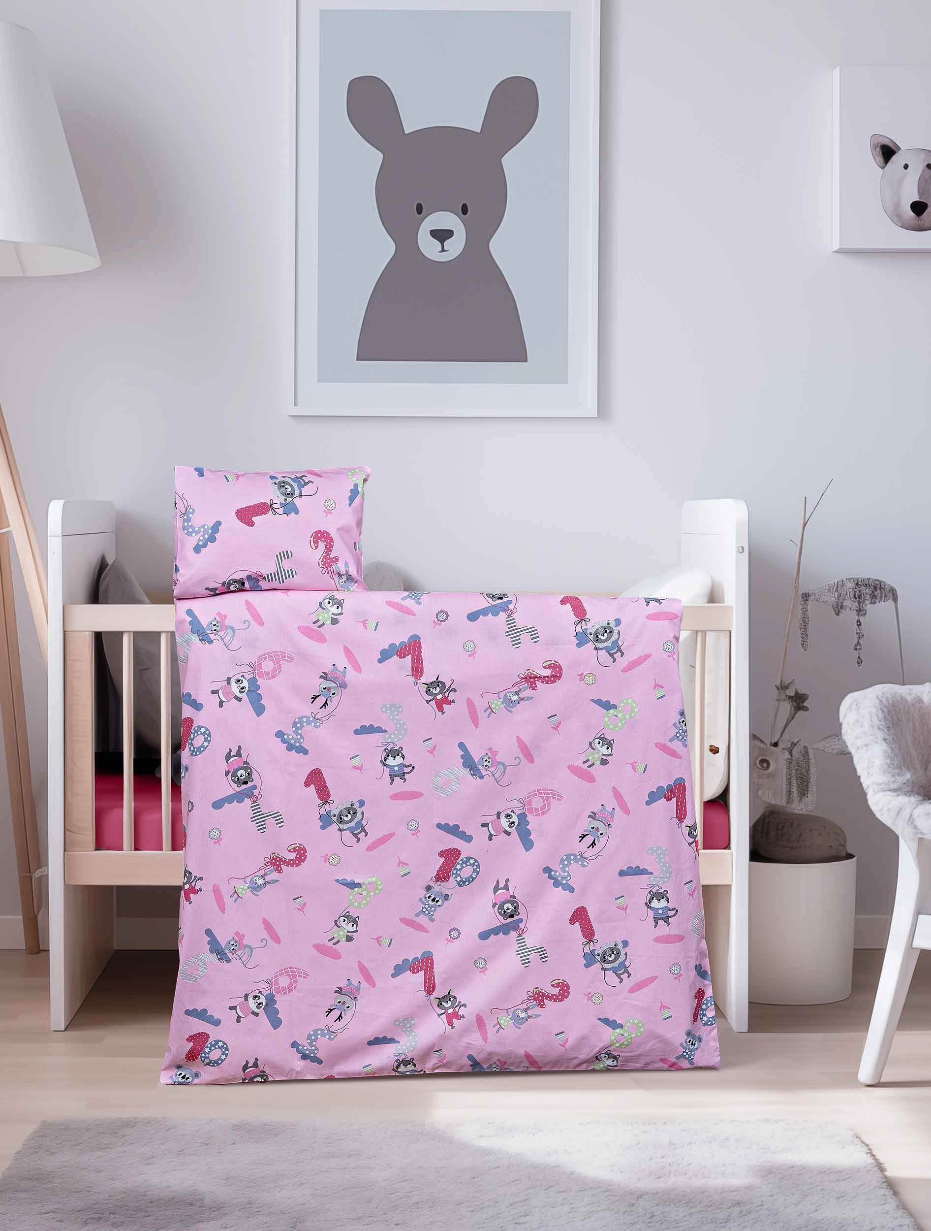 Σετ Σεντόνια Λίκνου 2 Τεμαχίων Madi Wildream 70x120