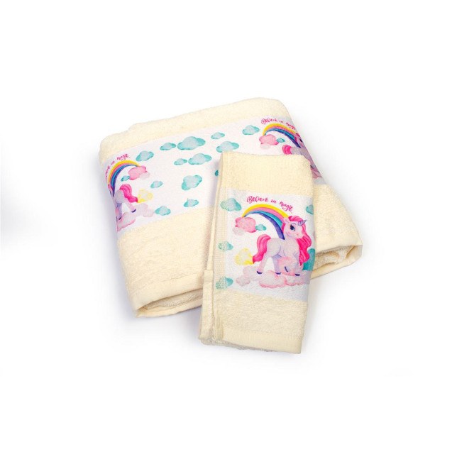 Σετ Βρεφικές Πετσέτες 2 Τεμαχίων Dimcol Magic...