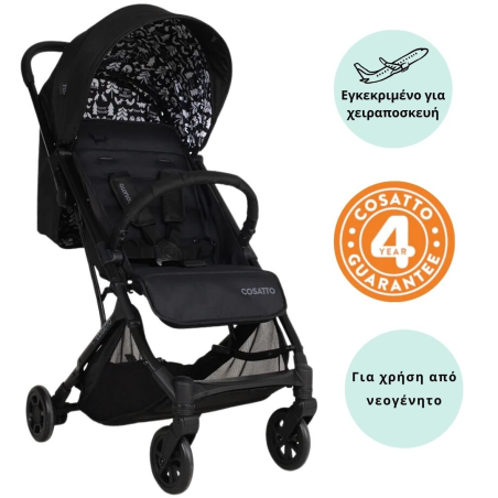 Καρότσι περιπάτου Cosatto Εγκεκριμένο Για Χειραποσκευή ΥΟ! - Silhouette CT5704