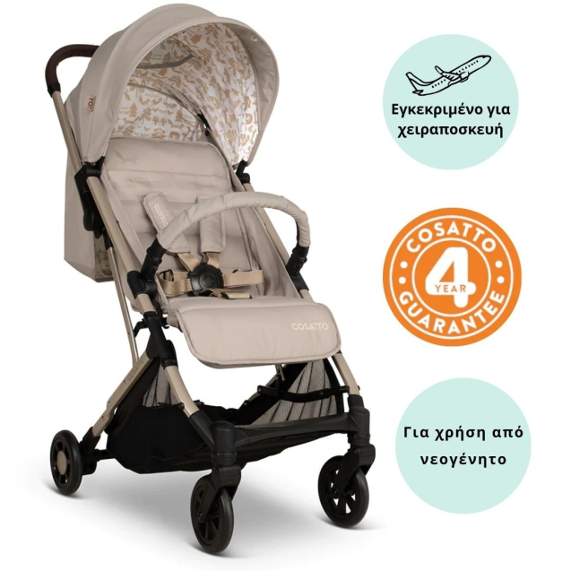 Καρότσι περιπάτου Cosatto Εγκεκριμένο Για...