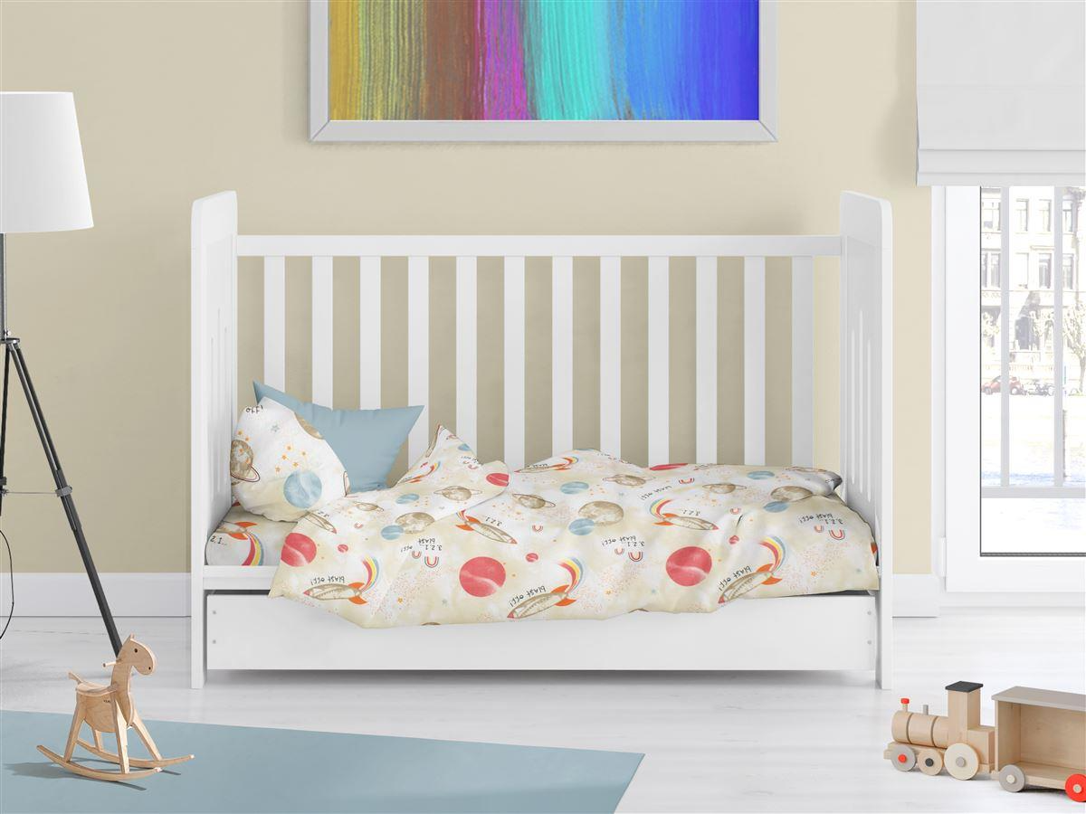 Παπλωματοθήκη Εμπριμέ bebe Spaceship 186 120x160 Beige