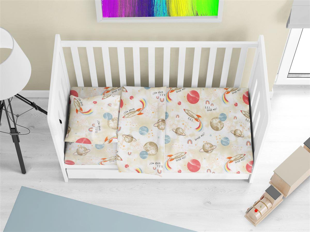 Dimcol Πάπλωμα Εμπριμέ bebe Spaceship 186 120x160 Beige
