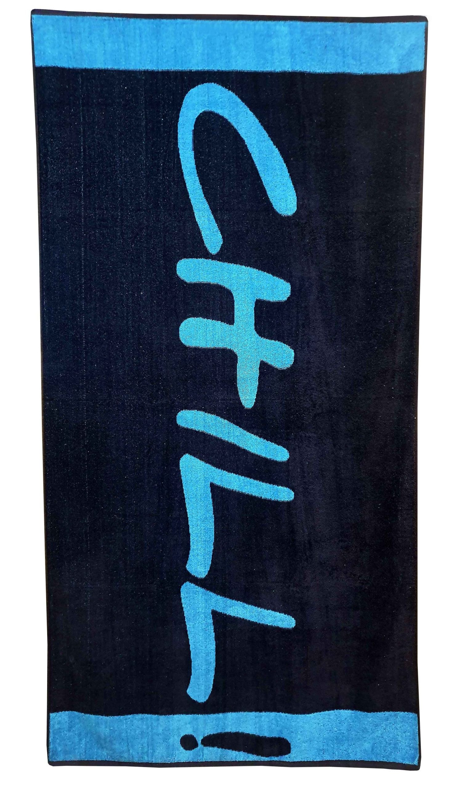 Πετσέτα Θαλάσσης ΚΟΜΒΟΣ Βελουτέ Zakar Design 10 Cotton 100% 85x160