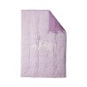 Βρεφικό Πάπλωμα Nef-Nef Best Friends Lilac 110x140