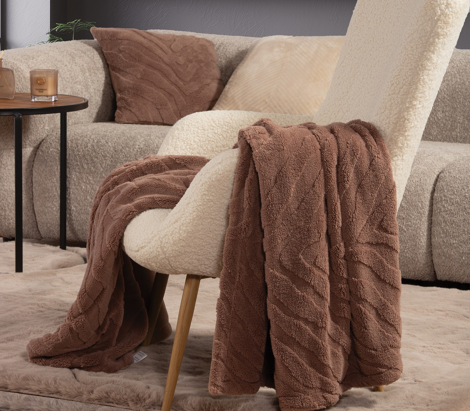 Ριχτάρι Πολυθρόνας Nef-Nef Berien Brown 130x180