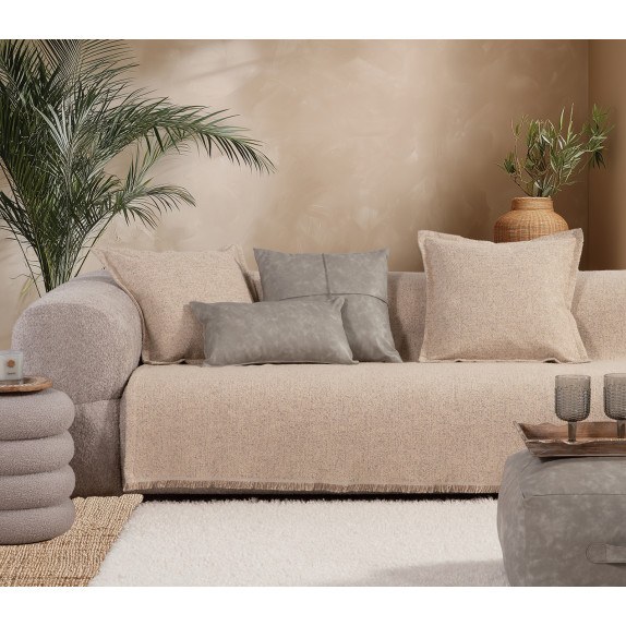 Ριχτάρι Πολυθρόνας Nef-Nef Alamo 25 Ecru 170x180