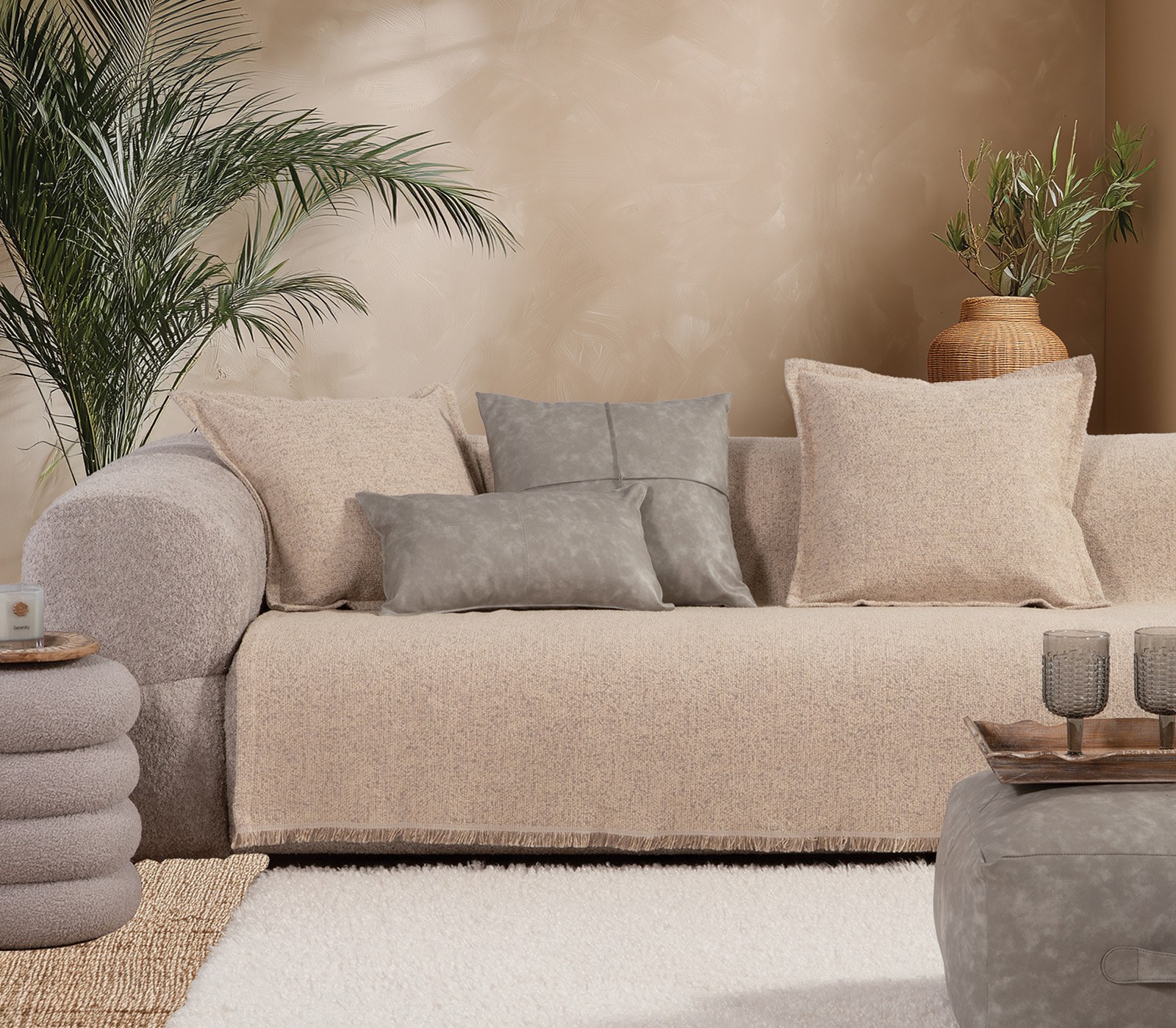 Ριχτάρι Διθέσιου Nef-Nef Alamo 25 Ecru 170x250