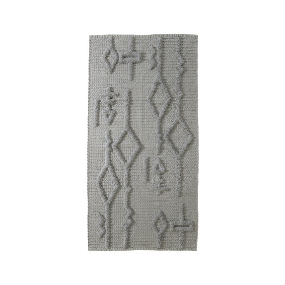 Χαλάκι Nef-Nef Sanchez Grey 70x140