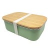 Lunch Box Με Καπάκι Από Bamboo 900ml Πράσινο - Smikkels