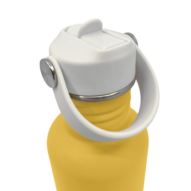 Μεταλλικό Παγούρι 350ml Κίτρινο Smikkels