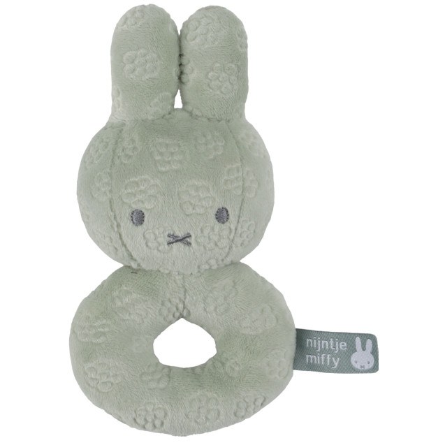 Κουδουνίστρα Από Βελουτέ Ύφασμα Πράσινο Miffy...