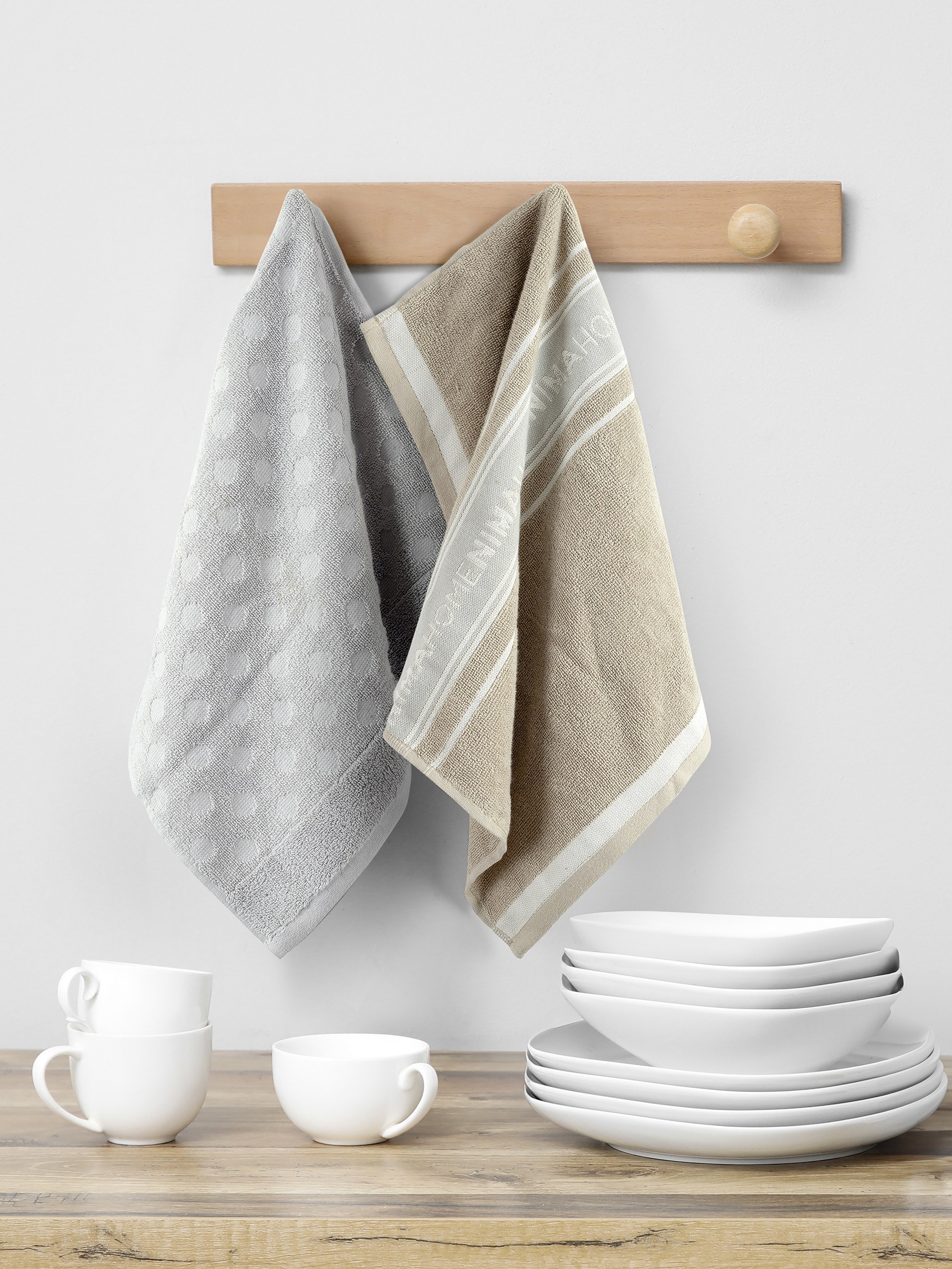 Σετ Πετσέτες Κουζίνας 2 Τεμαχίων Nima Nima Home 40x60