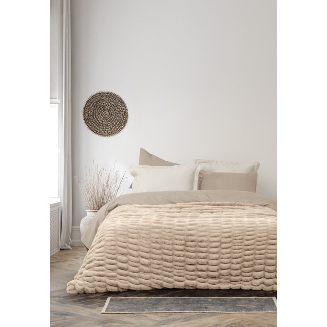 Κουβέρτα Υπέρδιπλη Nima Mossy Beige 220x240