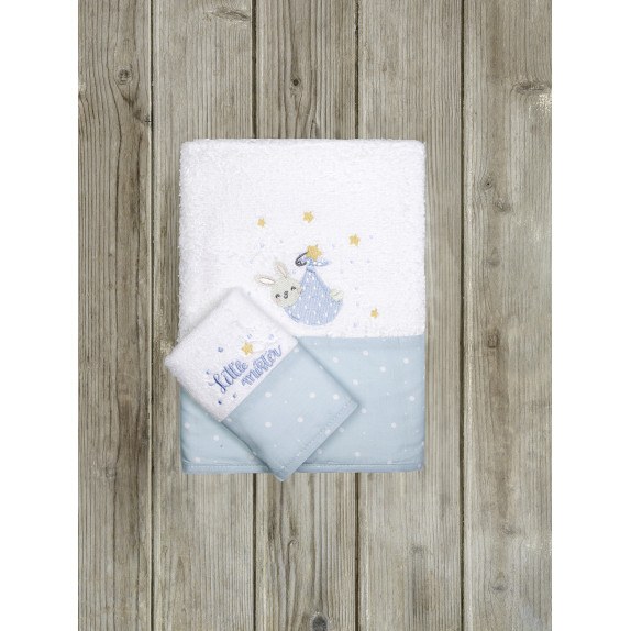 Σετ Βρεφικές Πετσέτες 2 Τεμαχίων Nima Little Mister...