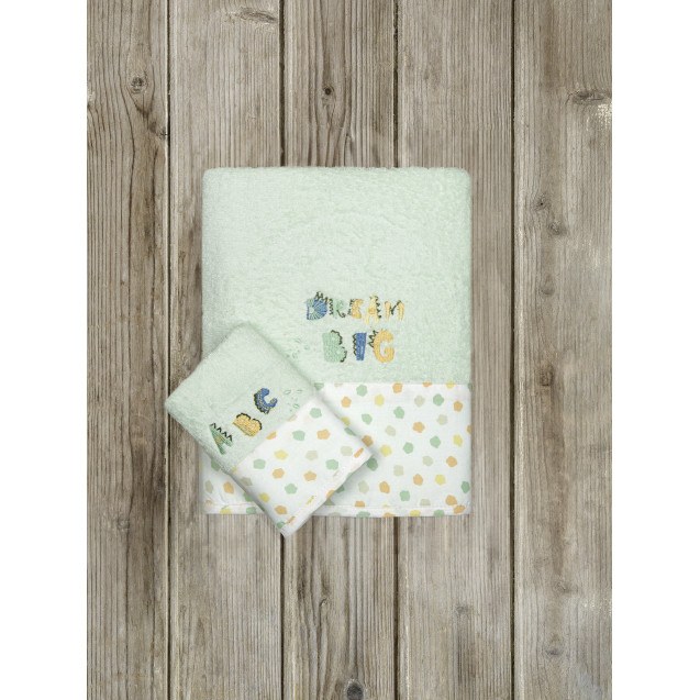 Σετ Παιδικές Πετσέτες 2 Τεμαχίων Nima Dream Big...