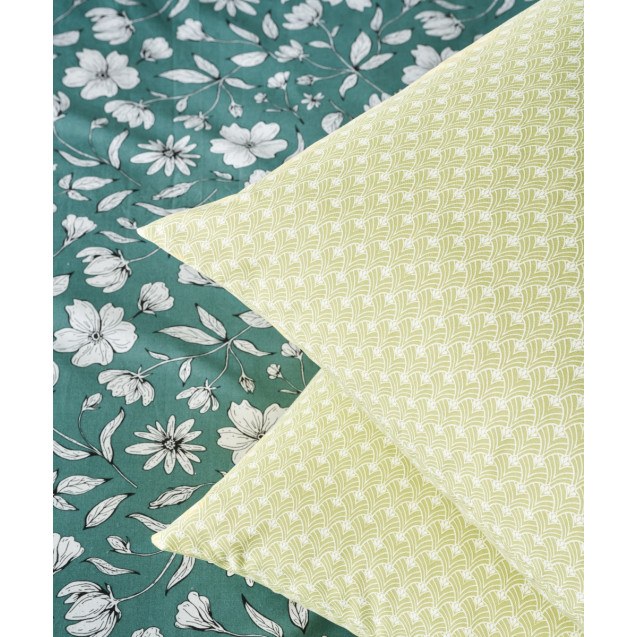 Σετ Μαξιλαροθήκες 2 Τεμαχίων Kentia Blans 36A...