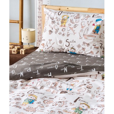 Σετ Παιδική Παπλωματοθήκη Μονή 2 Τεμαχίων Kentia Wali  165x245