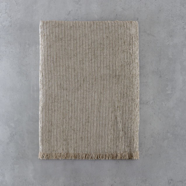 Ριχτάρι Πολυθρόνας Rythmos Hansel Μπεζ Ανοιχτο...