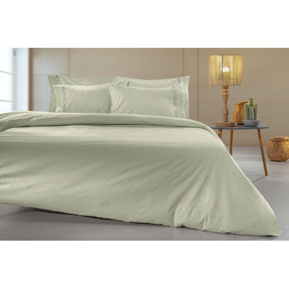 Παπλωματοθήκη Υπέρδιπλη Guy Laroche Color Plus Khaki 225x245