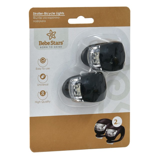 Φωτάκια για καρότσια – ποδήλατα Bebe Stars 20-165