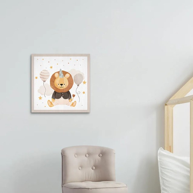 Lion Birthday ξύλινο κάδρο (21239)