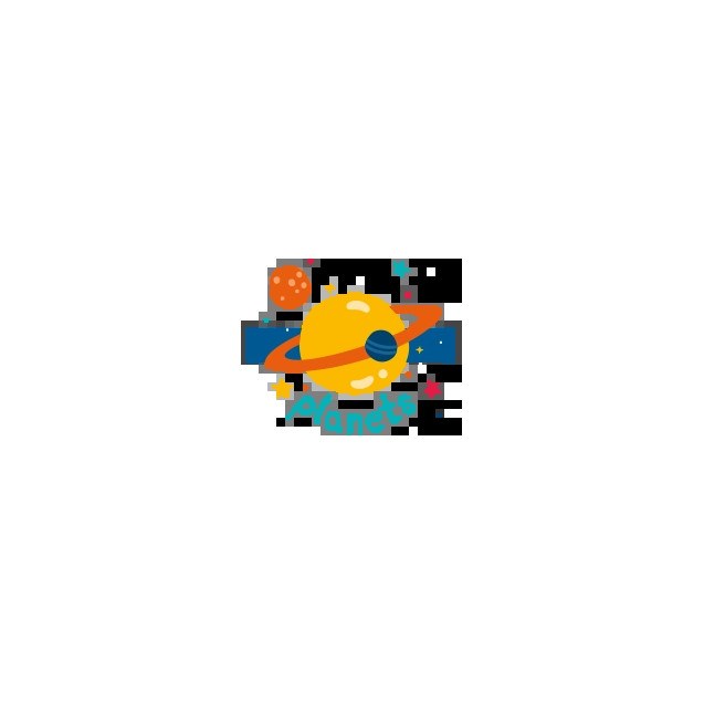 Spaceman MDF παιδικό φωτιστικό οροφής (41347)