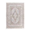 Χαλί Infinity 5914A BEIGE Royal Carpet - 140 x 200 cm