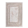 Χαλί Infinity 5912A BEIGE Royal Carpet - 70 x 200 cm