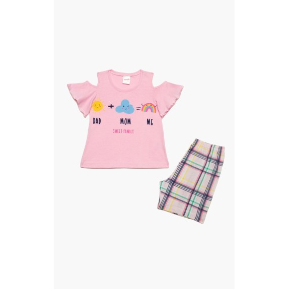 Πυτζάμα Βρεφική Καλοκαιρινή Minerva Dad Mom Me Ροζ No 4...