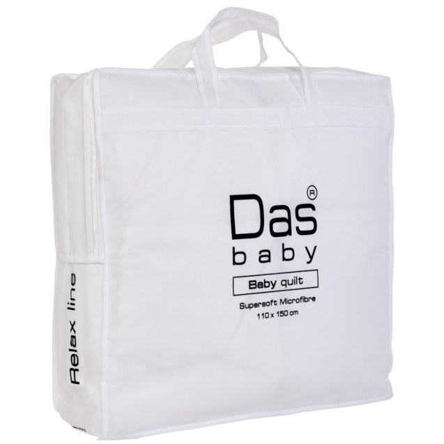 Πάπλωμα Βρεφικό Κούνιας Das Home 6060 110x150