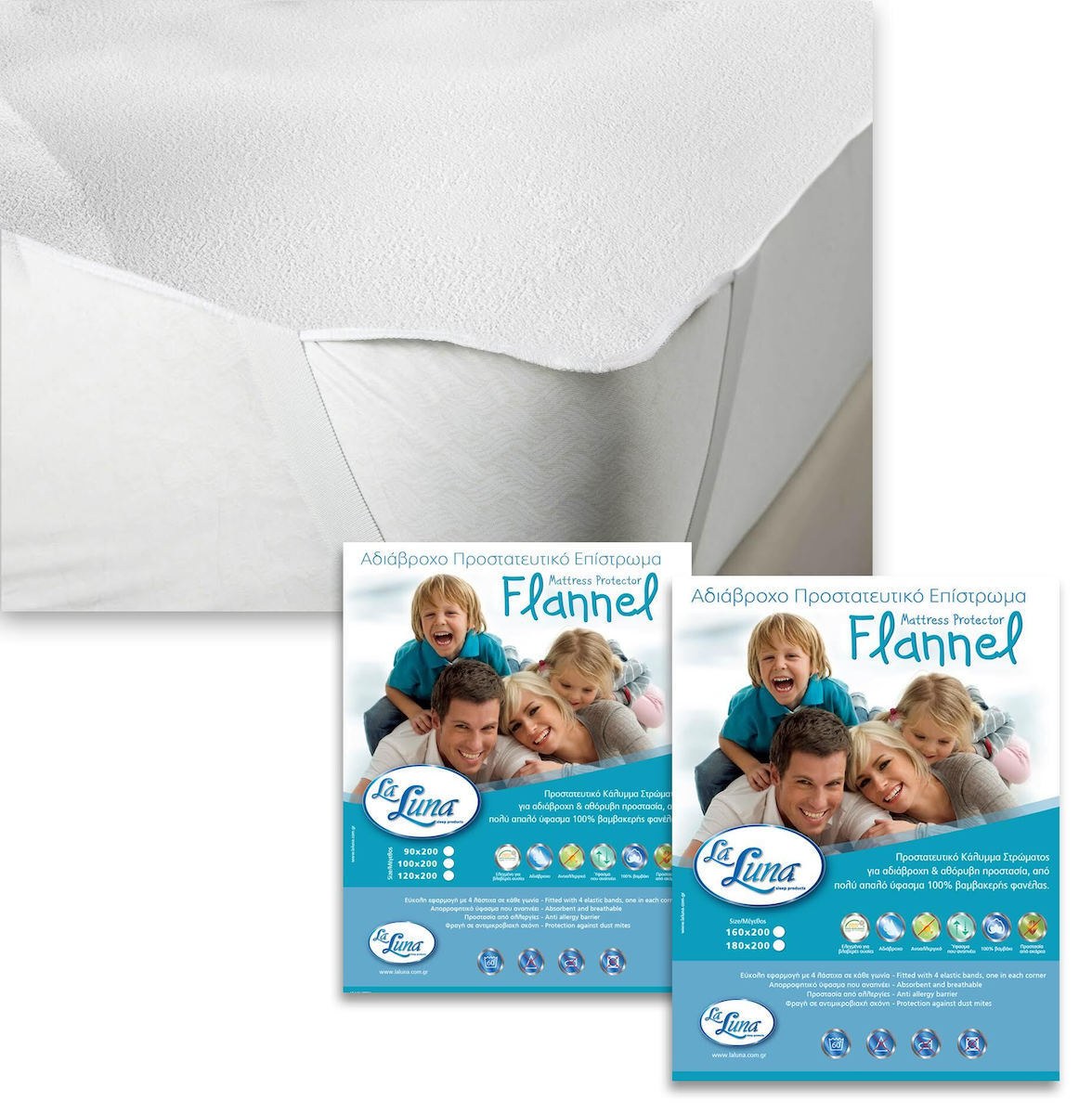 Aδιάβροχο κάλυμμα στρώματος La Luna Flannel 4 Λάστιχα 110x200