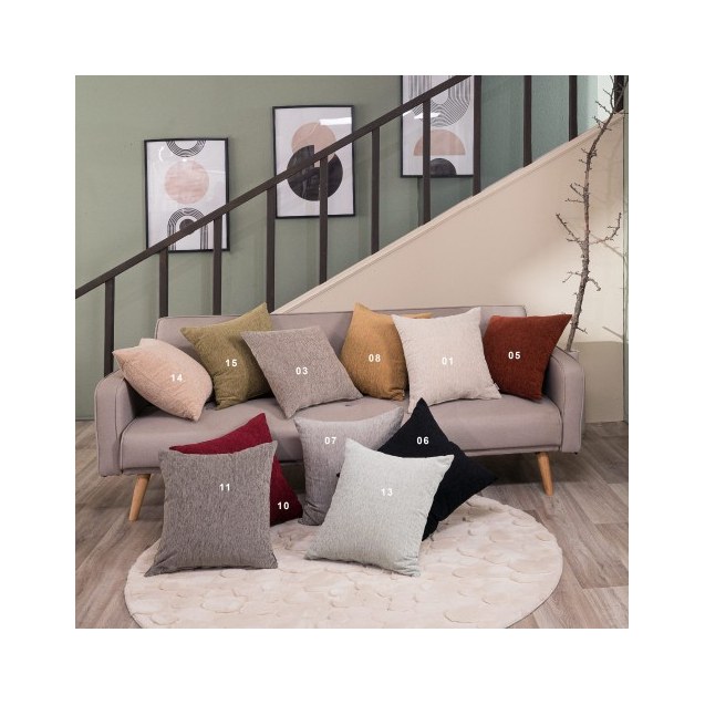 Ριχτάρι Basic 01 - Διθέσιο 180x250cm-52017224