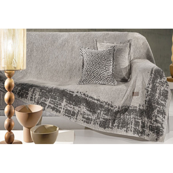 Ριχτάρι Τριθέσιου Guy Laroche Omnia Natural 180x300