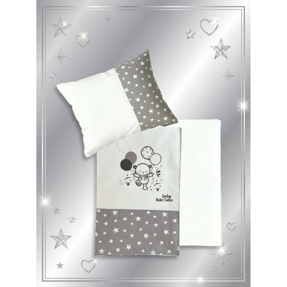 COOKIE ΣΕΤ ΣΕΝΤ - BEBE XΛ - 2*120x170cm 30x40cm 100%...