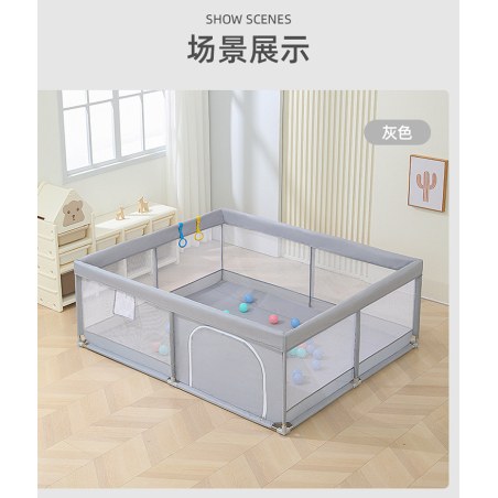 ΑΒΟ Πάρκο -Παιδική Χαρά 1,80 X 1,50  Εκ