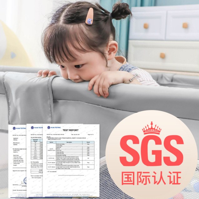 ΑΒΟ Πάρκο -Παιδική Χαρά 1,80 X 1,50  Εκ