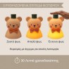 Παιδικό Φωτιστικό Μαλακό Taf Toys Night light - little bear T-13685