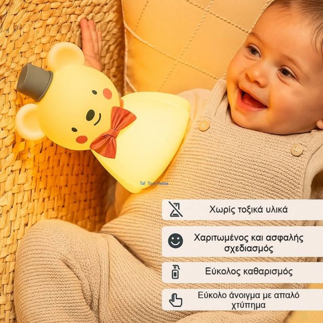 Παιδικό Φωτιστικό Μαλακό Taf Toys Night light -...