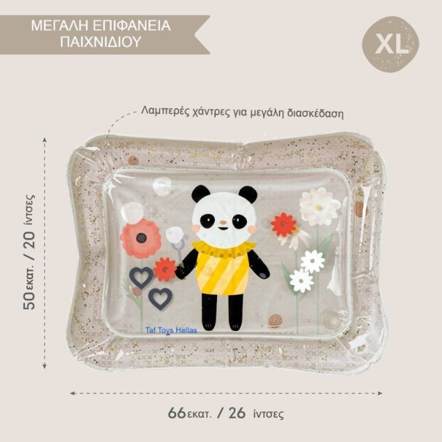 Χαλάκι Δραστηριοτήτων Taf Toys Panda Bloom...