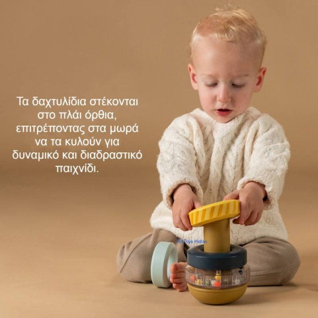 Παιχνίδι Στοίβαξης Taf Toys Stack-a-Bear Για 6+...