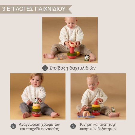Παιχνίδι Στοίβαξης Taf Toys Stack-a-Panda Για 6+ Μηνών  T-13745