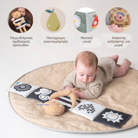 Βιβλίο Δραστηριότητων Υφασμάτινο Taf Toys SnuggleBear Book T-13795