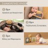 Βιβλίο Δραστηριότητων Υφασμάτινο Taf Toys SnuggleBear Book T-13795