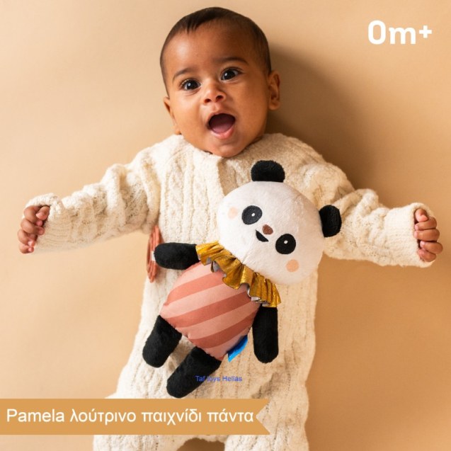 Λούτρινο Πάντα Με Μασητικό Taf Toys Pamela...