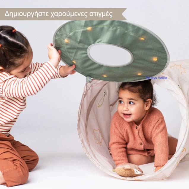 Βρεφικό Τούνελ 120cm Taf Toys Glow & Go Tunnel...