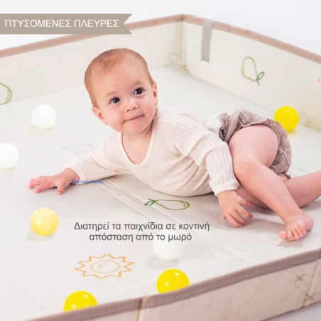 Χαλάκι Δραστηριοτήτων Taf Toys Fold 'n Fun Mat T-13505