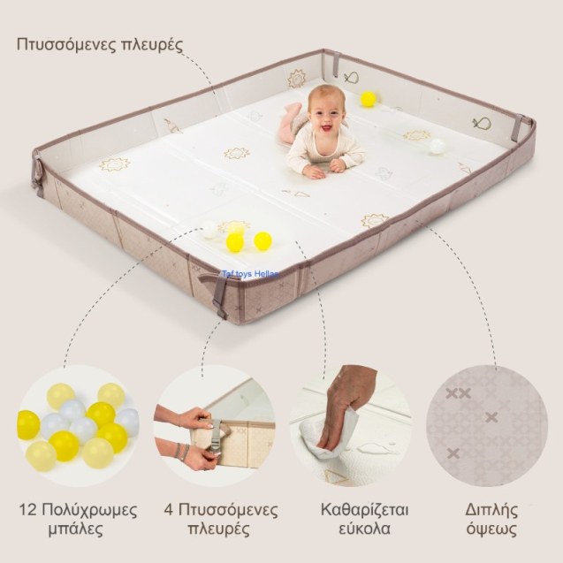 Χαλάκι Δραστηριοτήτων Taf Toys Fold 'n Fun Mat...